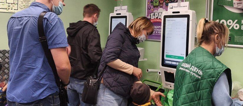 Осторожно, правила! Почему я перестал расплачиваться картой в магазинах
