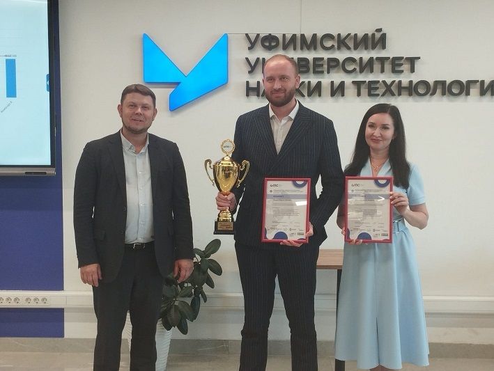 В Уфе завершился региональный этап чемпионата управленцев В Уфе завершился региональный этап чемпионата управленцев