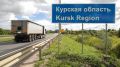 Мужи, воспитанные в войне: 10-летний Серёжа из Курской области украл патроны у ВСУ