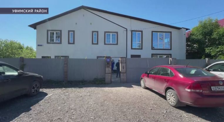 В Башкирии жители деревни Шмидтово обеспокоены шумом от частной школы В Башкирии жители деревни Шмидтово обеспокоены шумом от частной школы