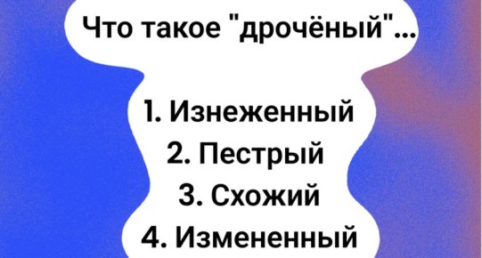   ?    !