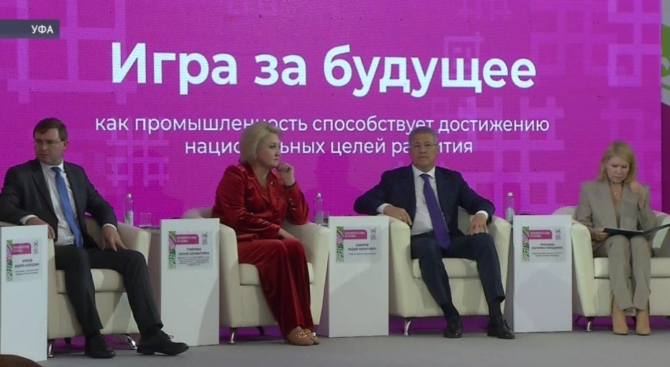 Уфа превратилась в сказочный мир: II Всероссийский фестиваль «Айда играть» собрал тысячи семей Уфа превратилась в сказочный мир: II Всероссийский фестиваль «Айда играть» собрал тысячи семей