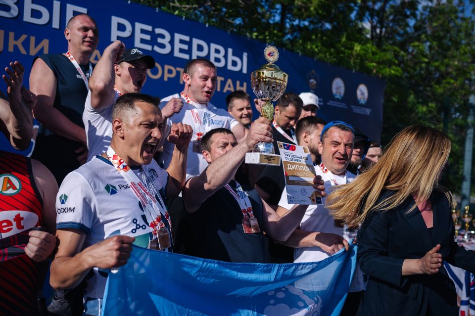 Спартакиада «Трудовые резервы» в Уфе: спорт как объединяющая сила Спартакиада «Трудовые резервы» в Уфе: спорт как объединяющая сила