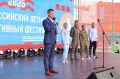 В Уфе стартовал Всероссийский летний корпоративный фестиваль «Трудовые резервы»