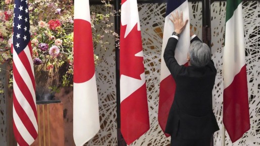 G7:       