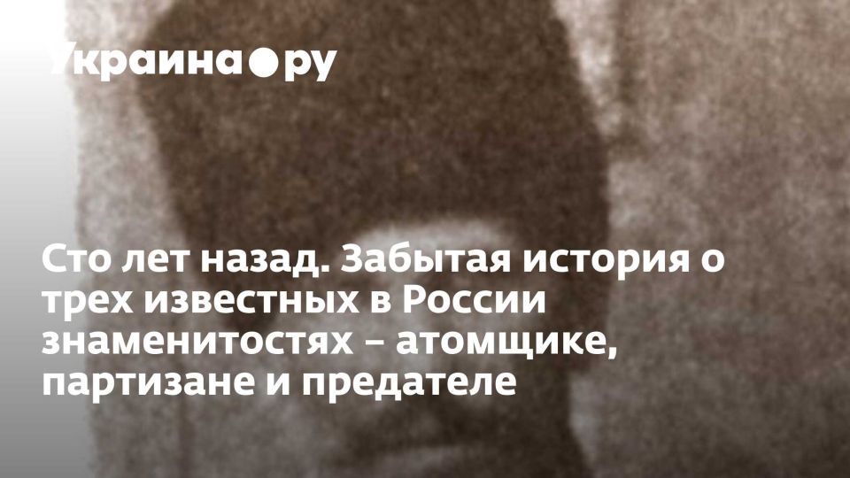  :         1921 