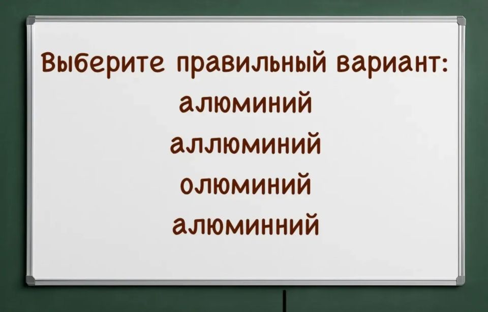   :  ,    