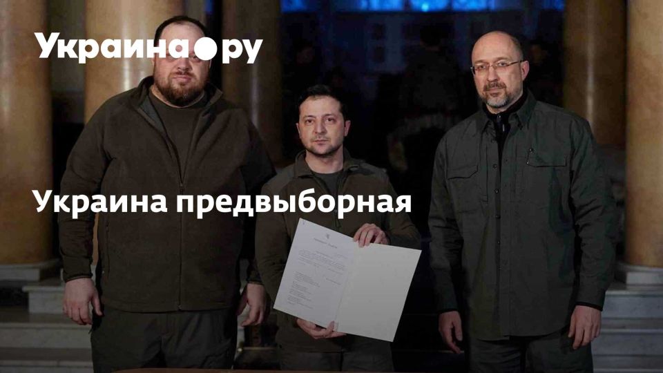   :     ?