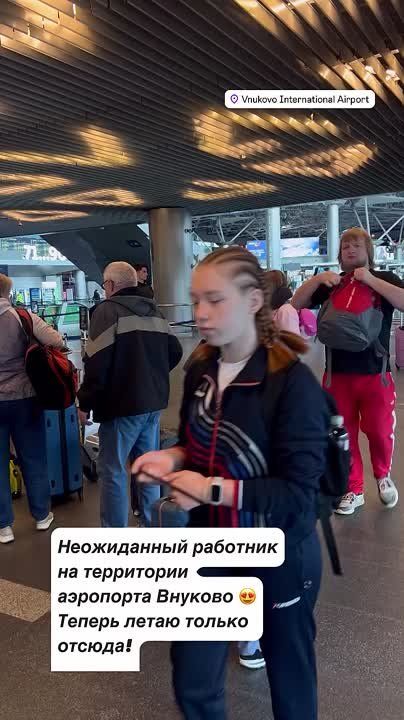 Как охранник из Уфы стал интернет-сенсацией и предметом восхищения