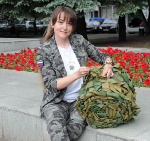 Не дам страну в обиду