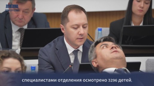 Башкортостан добивается успеха в снижении младенческой смертности
