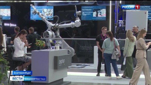 Башкортостан на Иннопроме-2025: рекордные соглашения на 5,5 млрд рублей