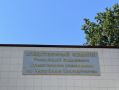 Противостояние на парковке: уфимец ударил подростка алюминиевкой и снова сел за руль в подпитии