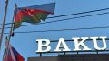 Как Азербайджан влияет на украинский конфликт: мнения экспертов