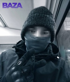 ,  :     
