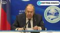 Лавров обсудил важнейшие международные вопросы на СМИД ШОС