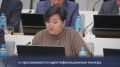 Кто может вести экскурсии в Башкортостане: новые правила для гидов