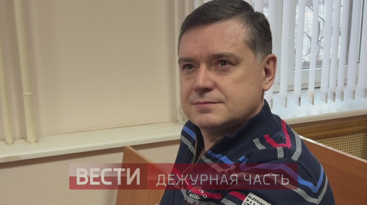 В Башкирии начался суд над бывшим начальником местного управления ФСИН Владиславом Дзюбой