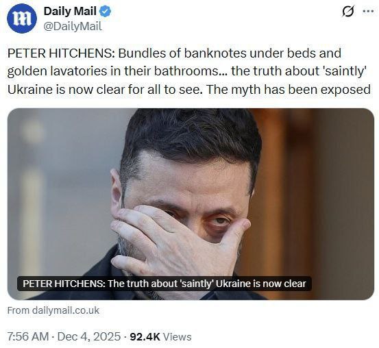 Андрей Медведев: Продолжаем изучать западную прессу