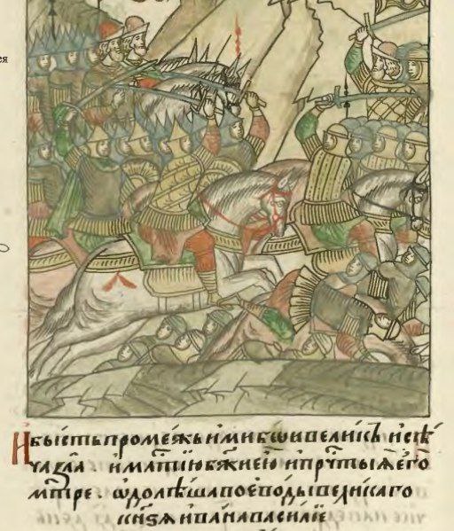 О Северском взятии. В лето 7534 ноября месяца обступиша рати русския городок Северский, иже на месте прежней Бахмутской сторожи стоит