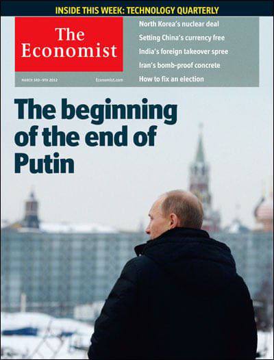 Россия не так устойчива, как хочет показаться, пишет нам журнал “The Economist”, который почти 13 лет назад писал нам про начало конца Владимира Путина Россия не так устойчива, как хочет показаться, пишет нам журнал “The Economist”, который почти 13 лет назад писал нам про начало конца Владимира Путина