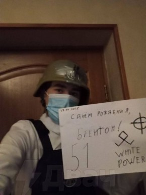 Андрей Медведев: Неонацист, антисемит, ксенофоб